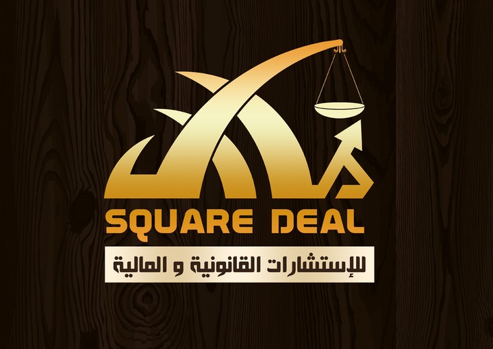 square deal logo