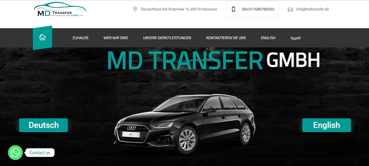 موقع Md Transfer