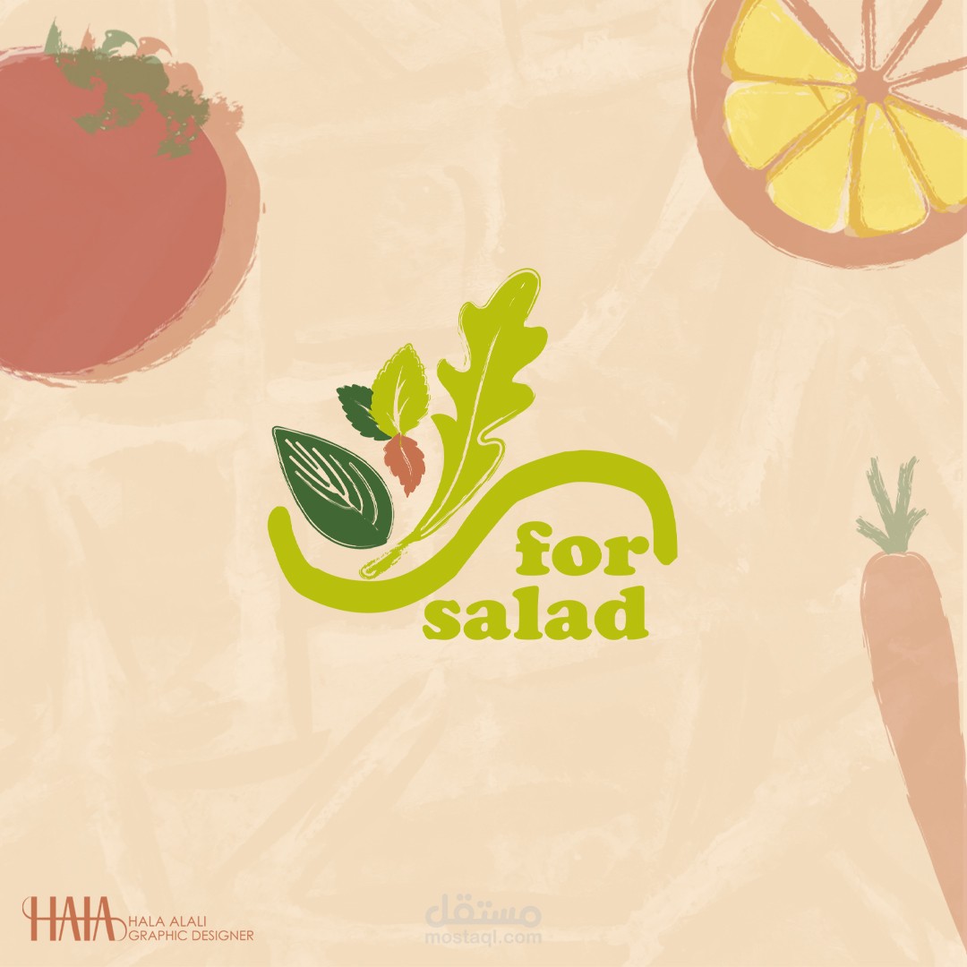 تصميم شعار و تغليف لمطعم S for salad