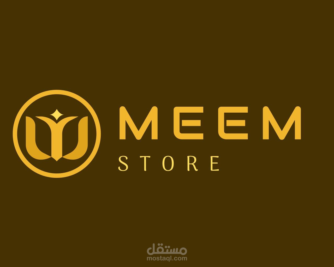تصميم شعار متجر إليكتروني