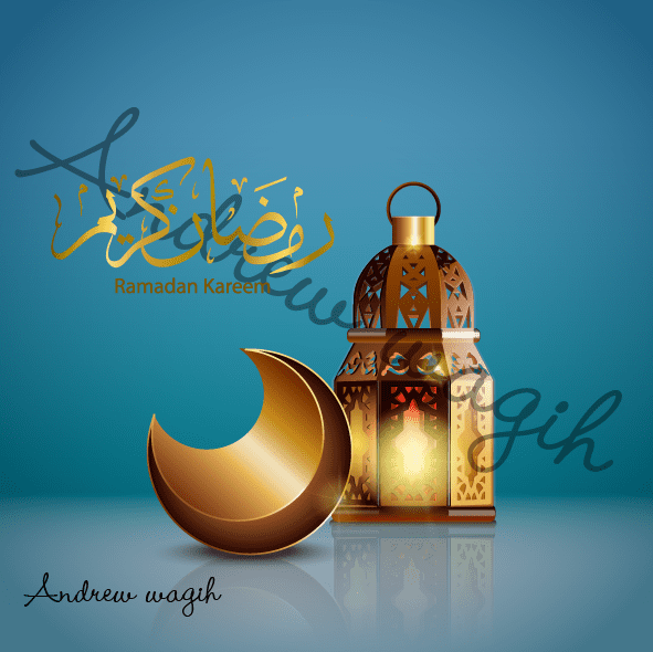 رمضان كريم / Ramadan kareem