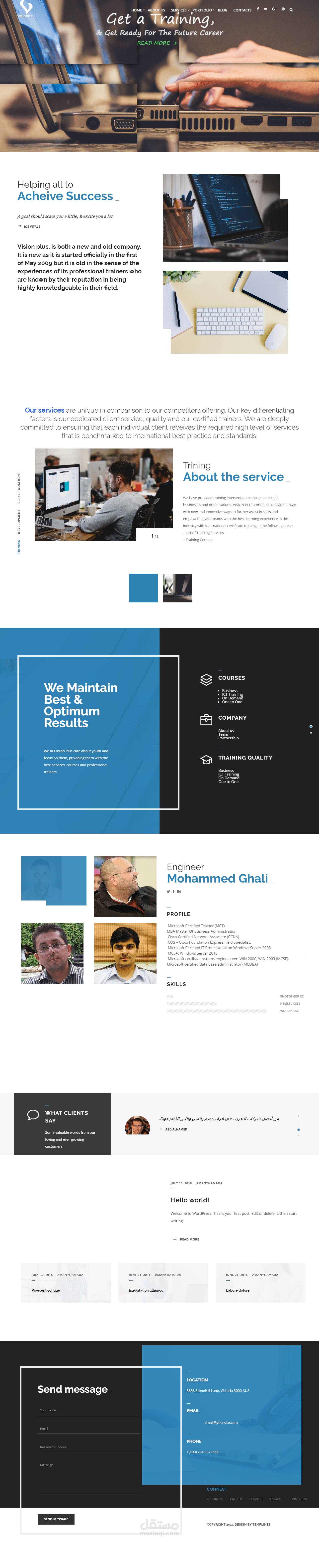 design for company website