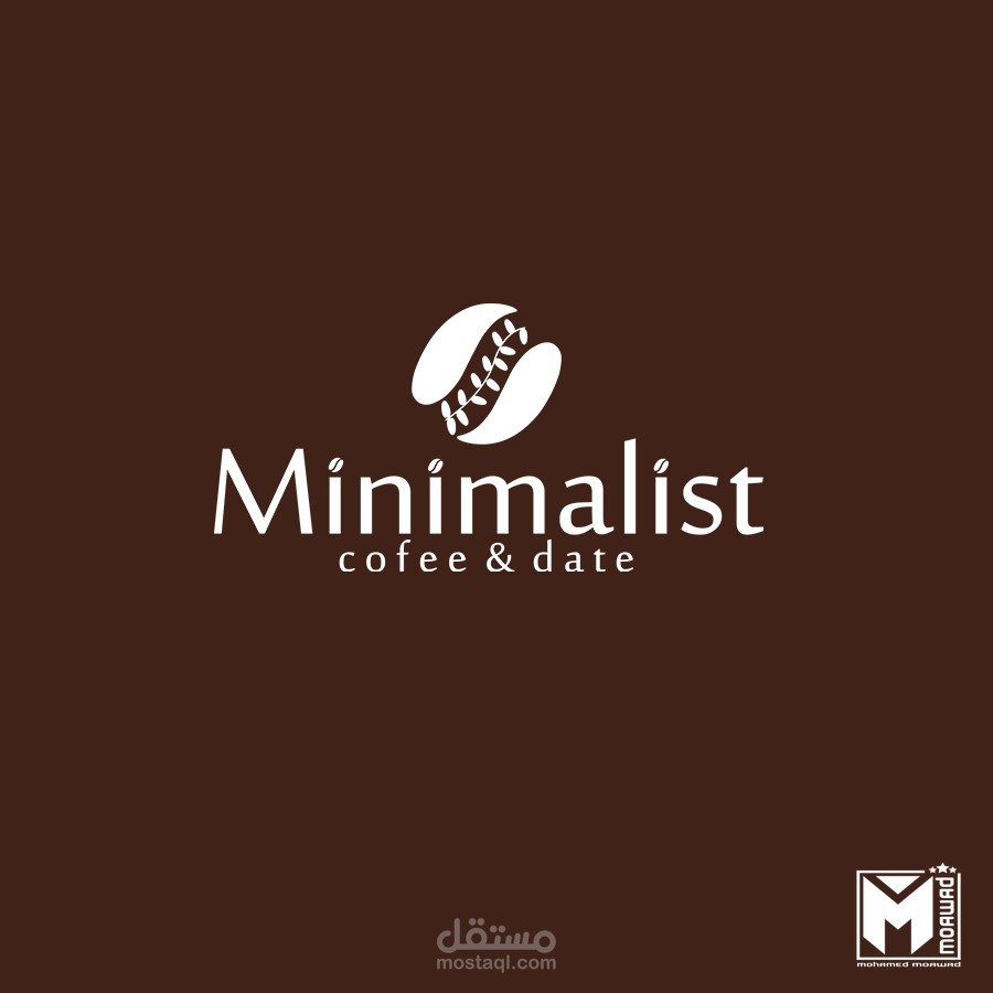 تصميم شعار و هوية تجارية متكاملة  لمتجر Minimalist لبيع القهوة و التمر