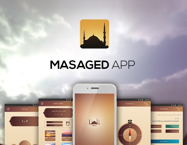 Masaged App