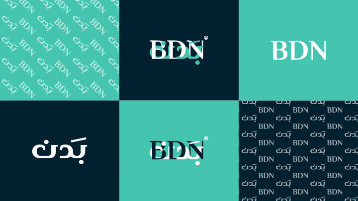 شعار بدن BDN l
