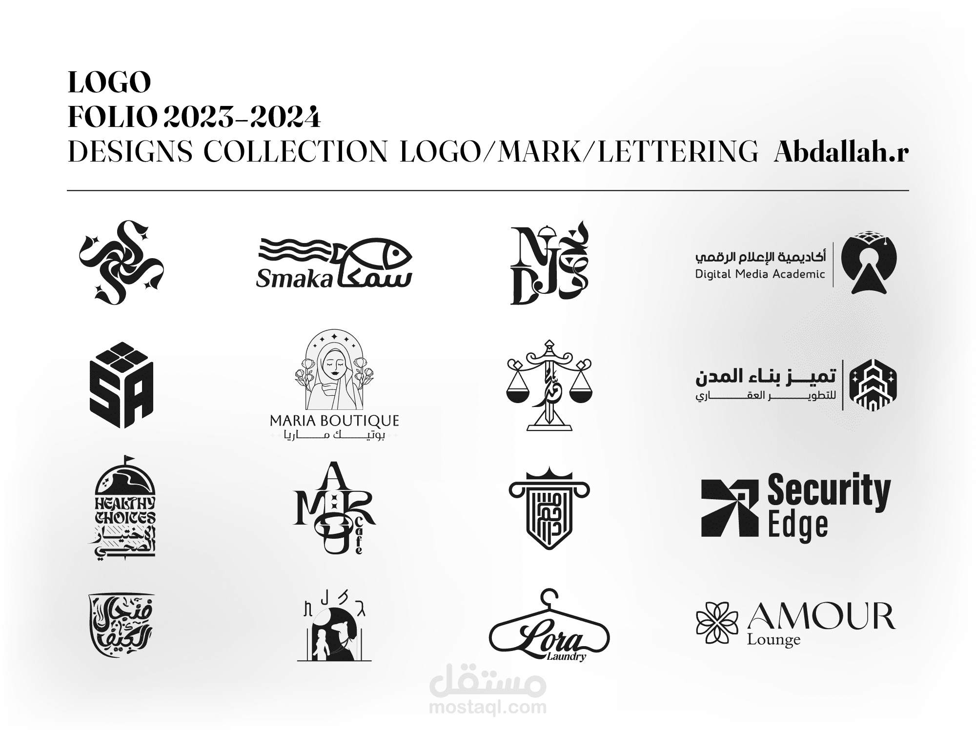 LOGO FOLIO