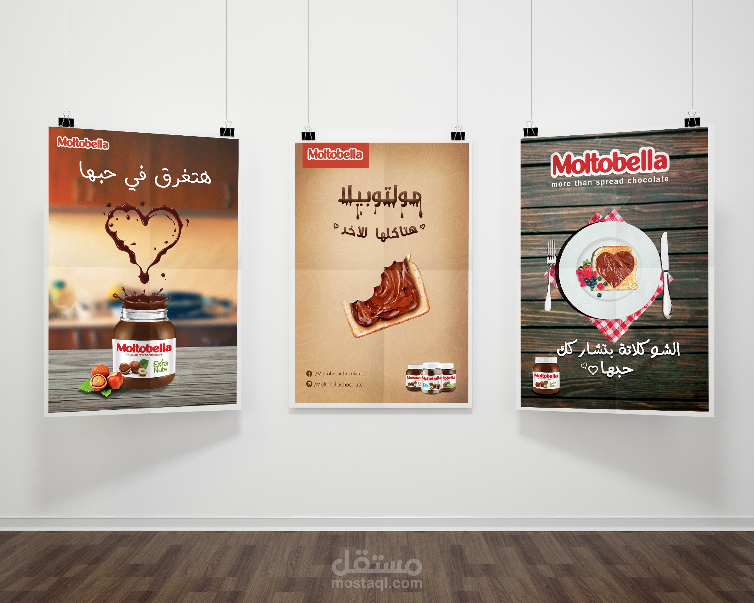 posters design