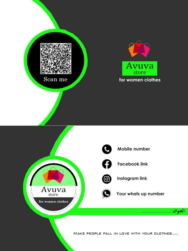 Avuva store for women clothes