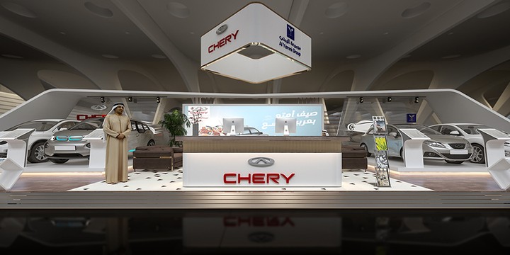 CHERY BOOTH
