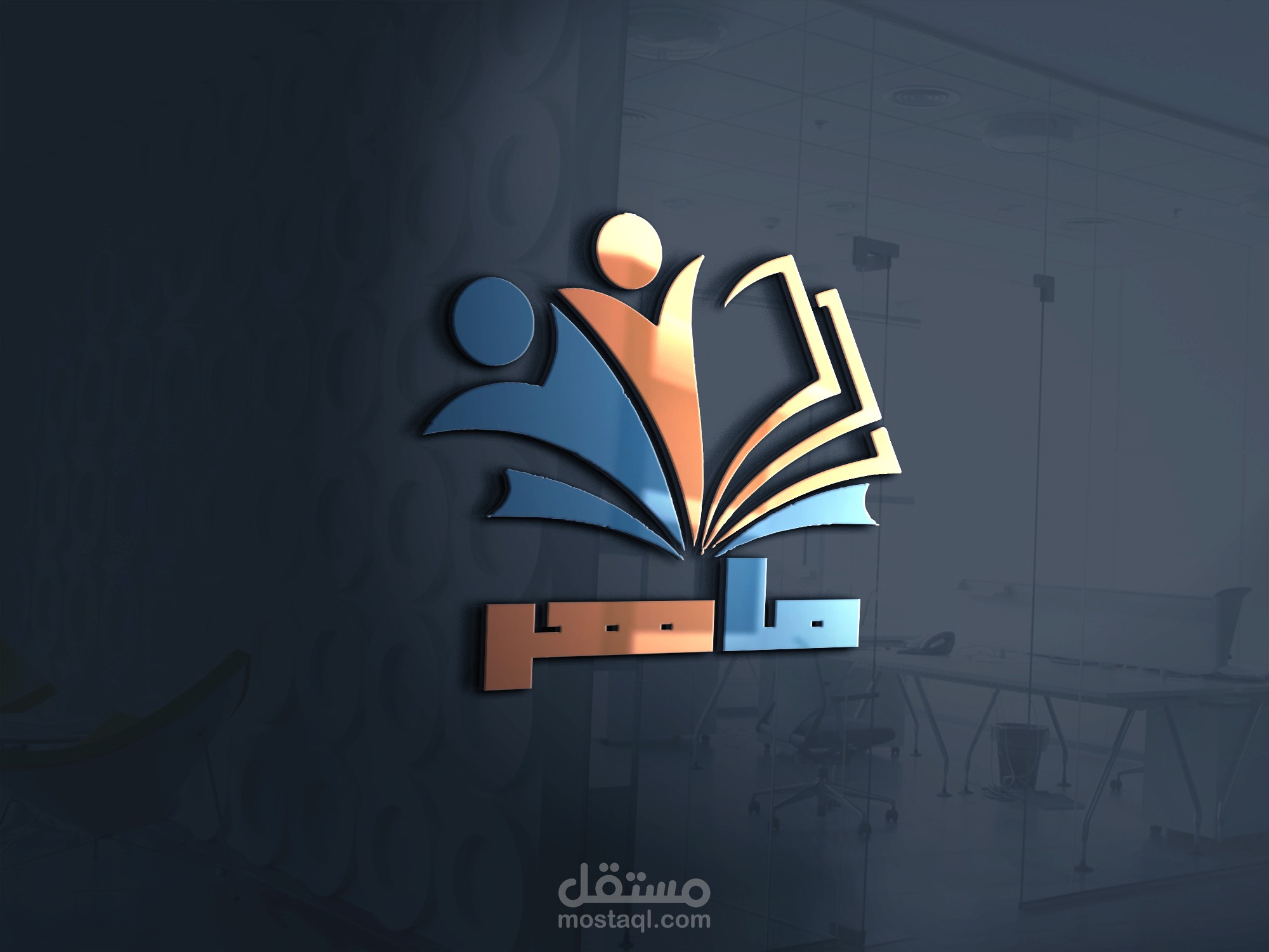 تصميم لوجو احترافى