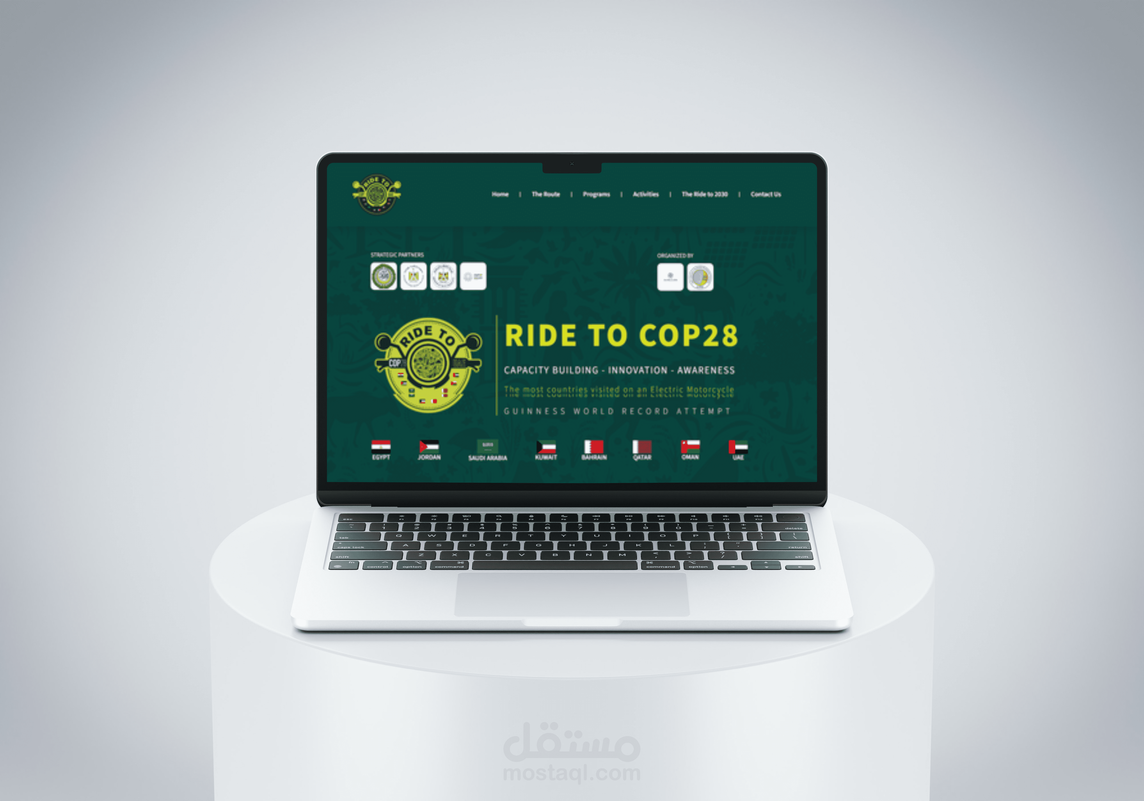 تصميم موقع ووردبريس "Ride to COP28"