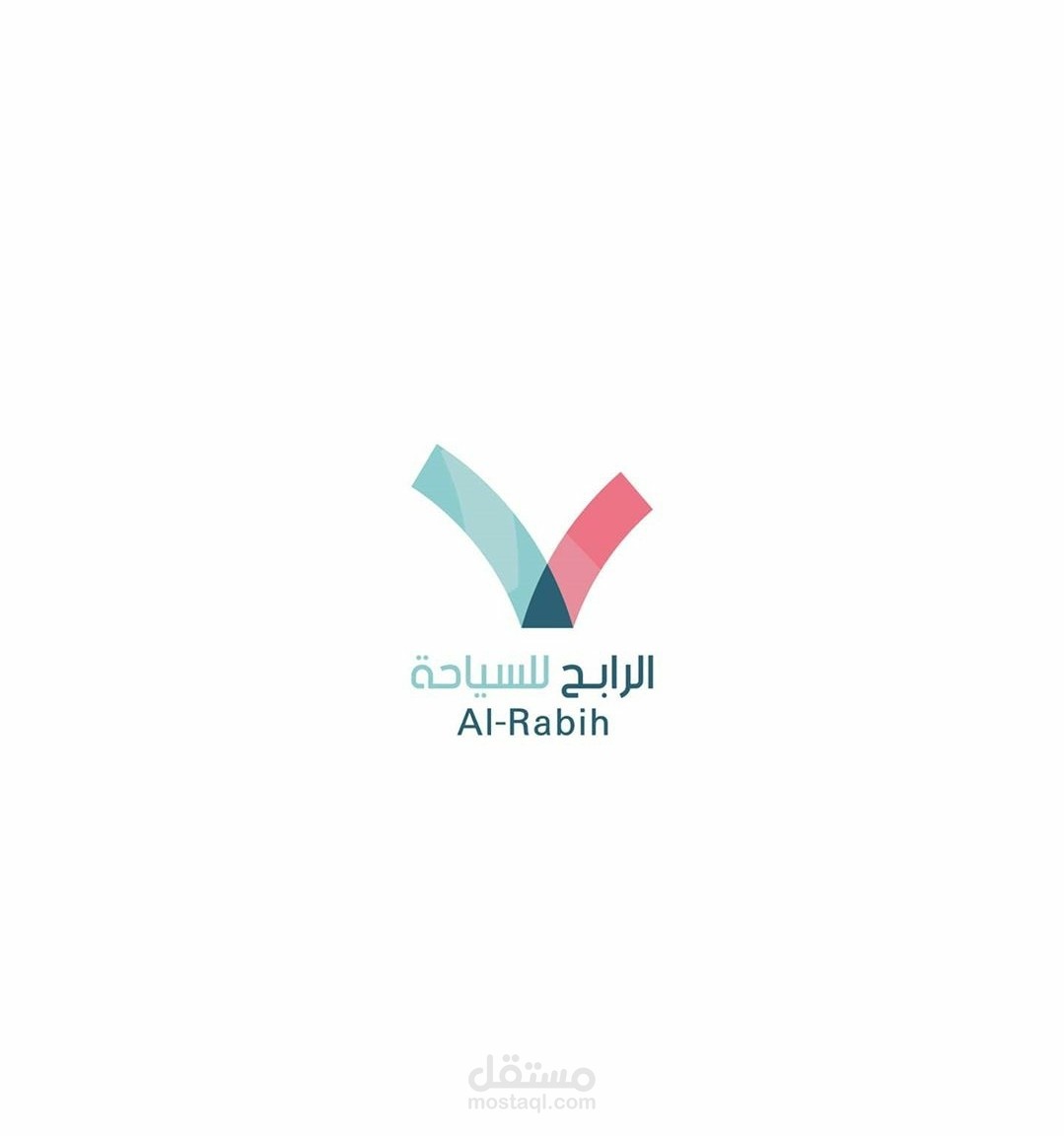 شعار الرابح للسياحة .