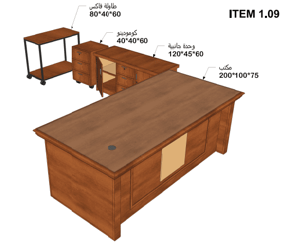 تصميم قطع اثاث لمبنى قصر العدل في غزة - فلسطين Furnitur design