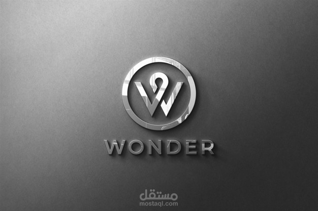 شعاري لشركة Wonder