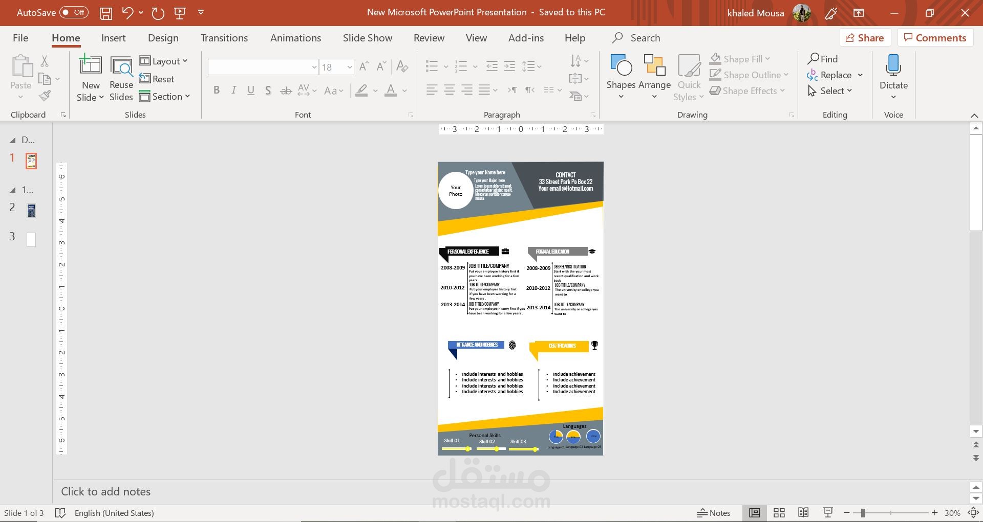 Create CV by PowerPoint