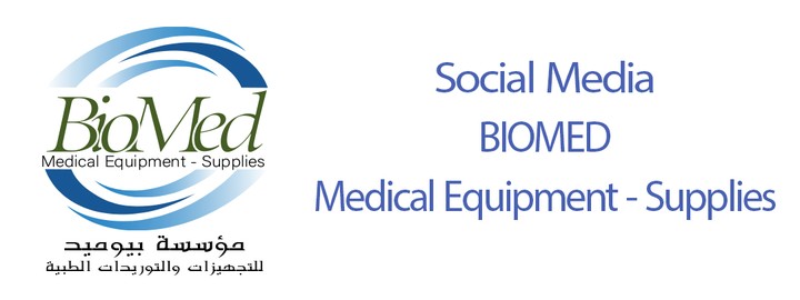 Social Media  - مؤسسة بيوميد  للتجهيزات والتوريدات الطبيةMedical Equipment  Supplies