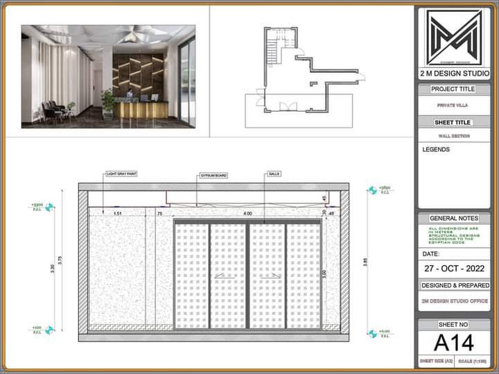 Shop drawing Entrance