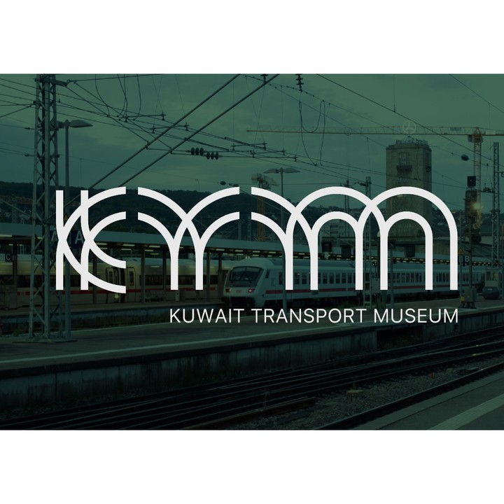 شعار لشركة النقل و الموصلات لسكك الحديد الكويتية