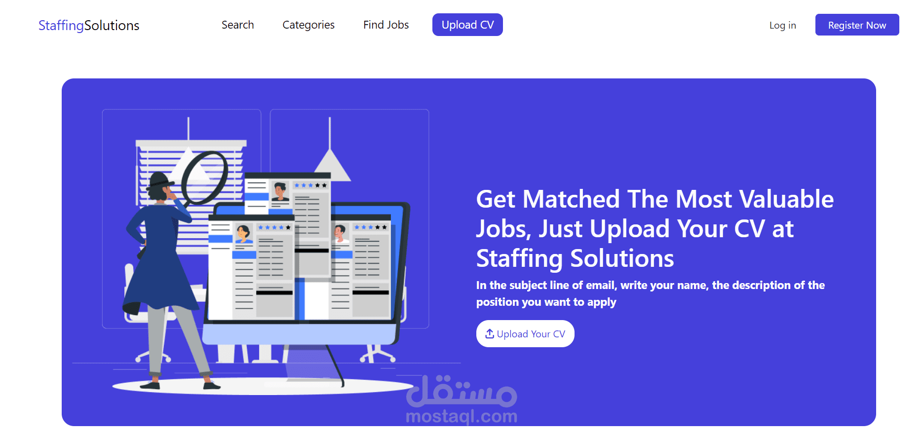 مشروع حلول التوظيف - Staffing Solutions project