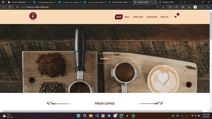 Tohama Coffee Website