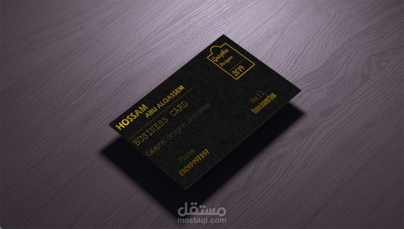 business card