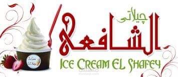 استيكر جيلاتى الشافعى