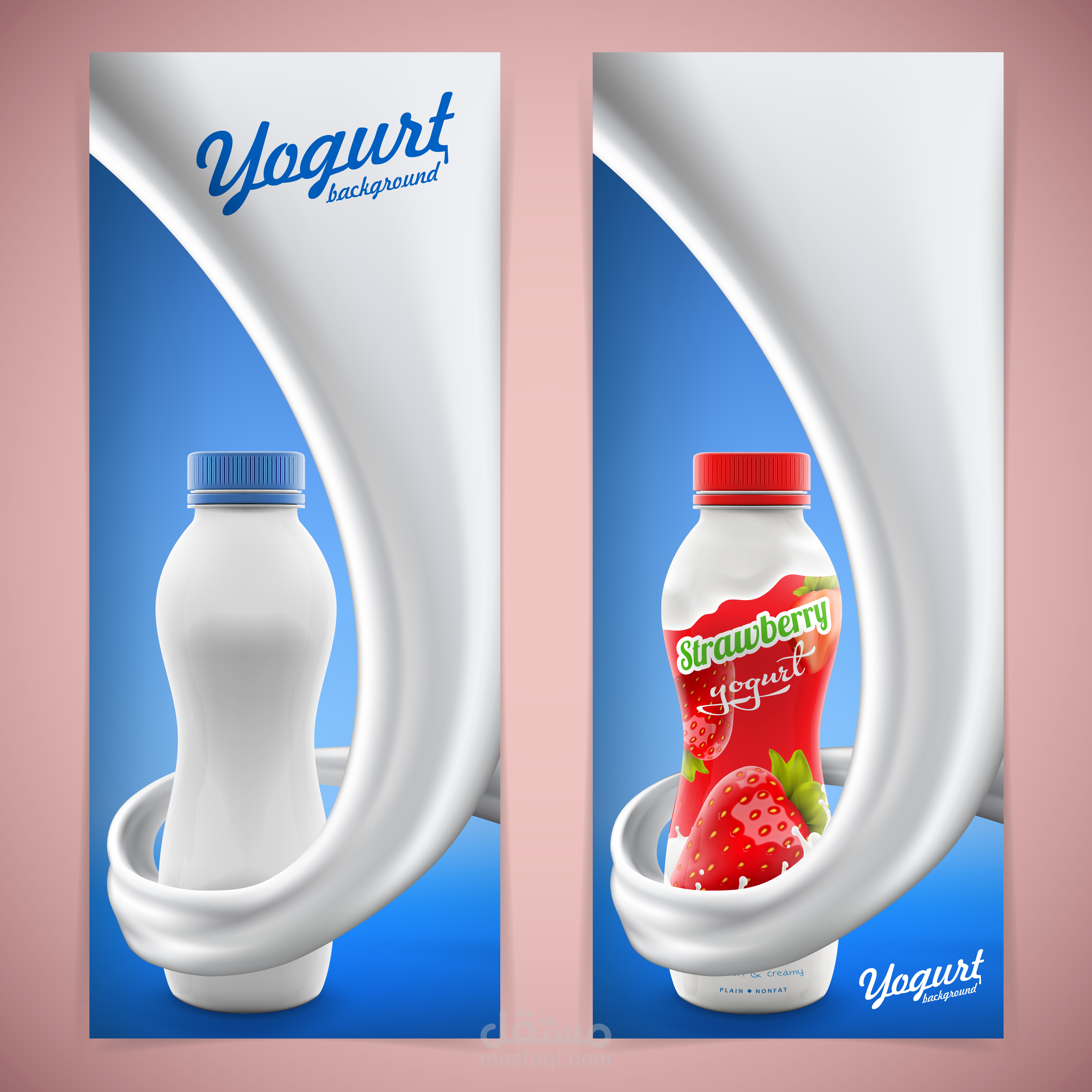 تصميم زبادى سوشيال ميديا