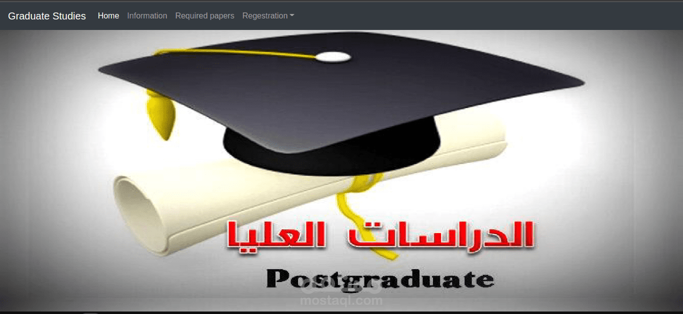 Post Graduate