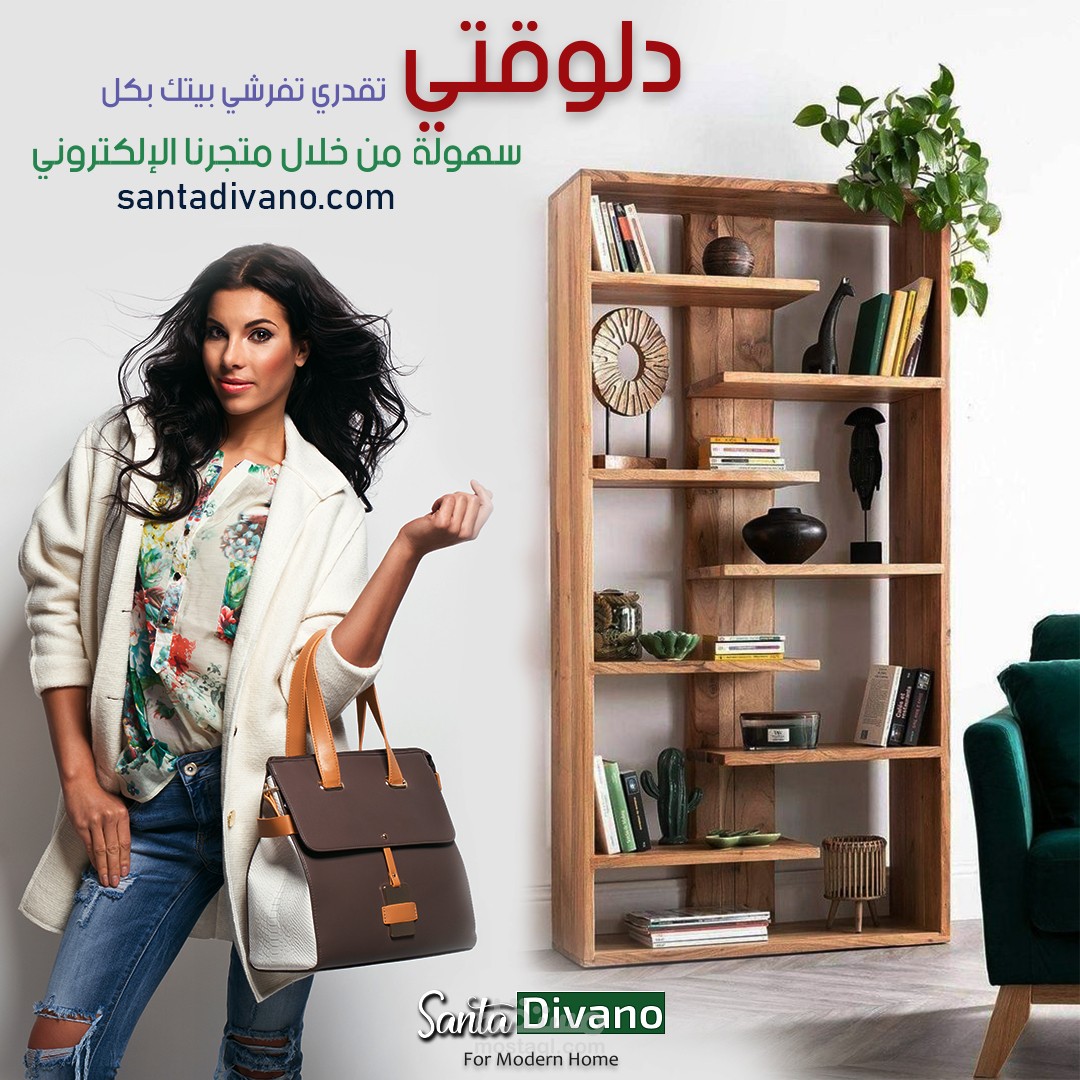 تصميم سوشيال ميديا عرض خاص