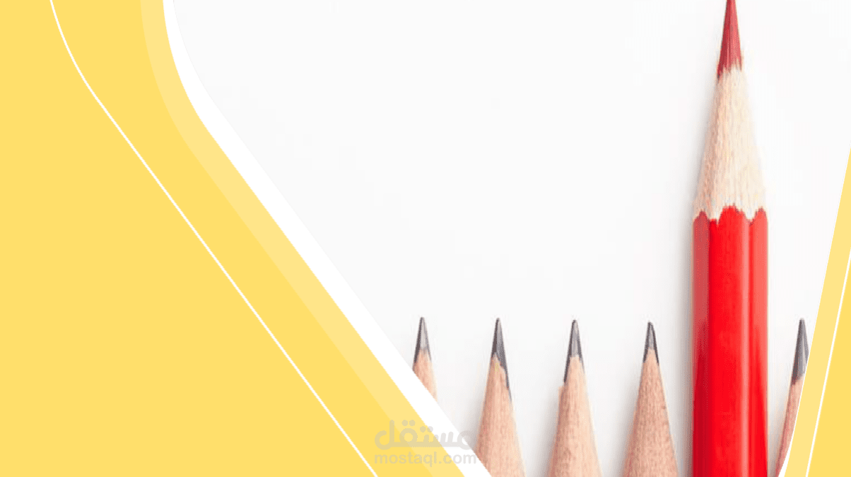 دورة تدريبية "الموظف المبادر"