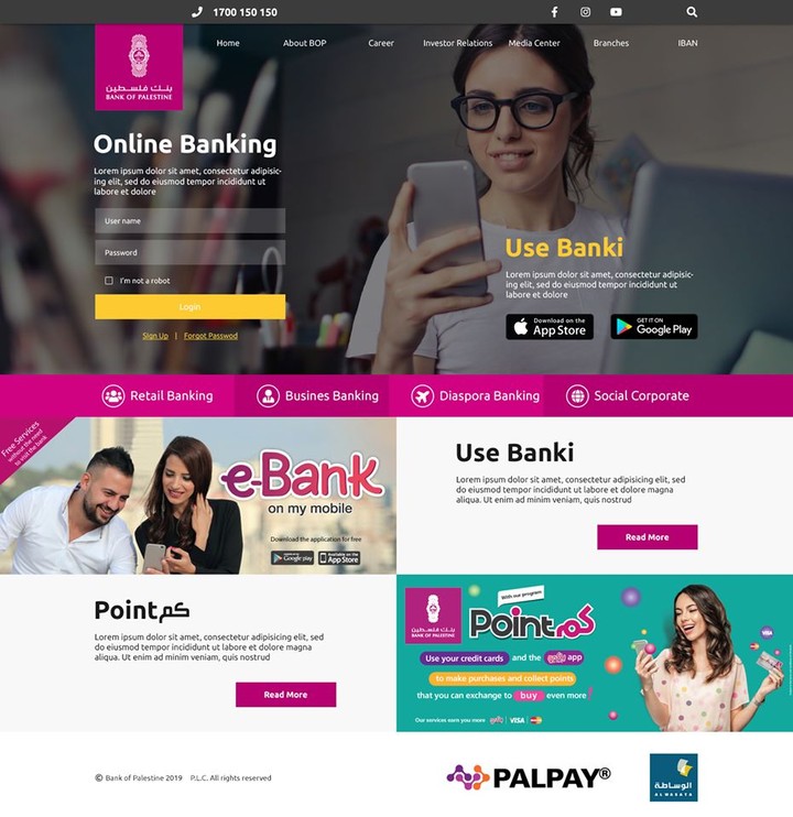 website of bank