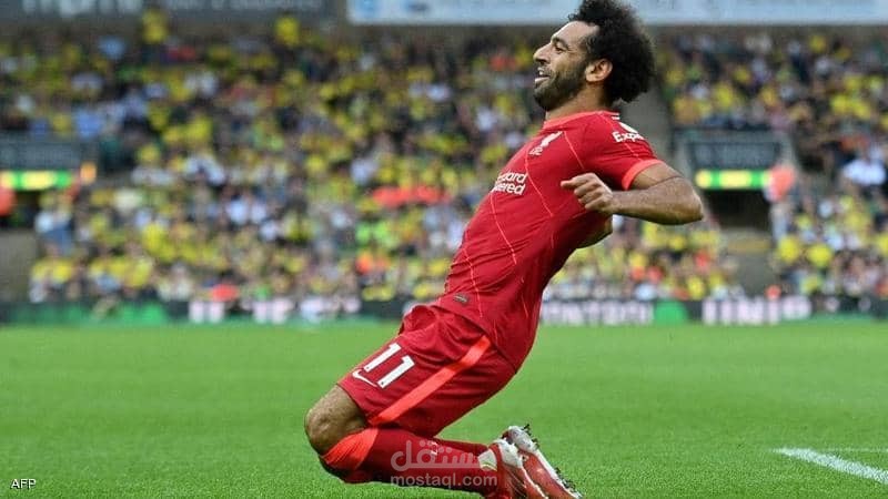 mohamed salah