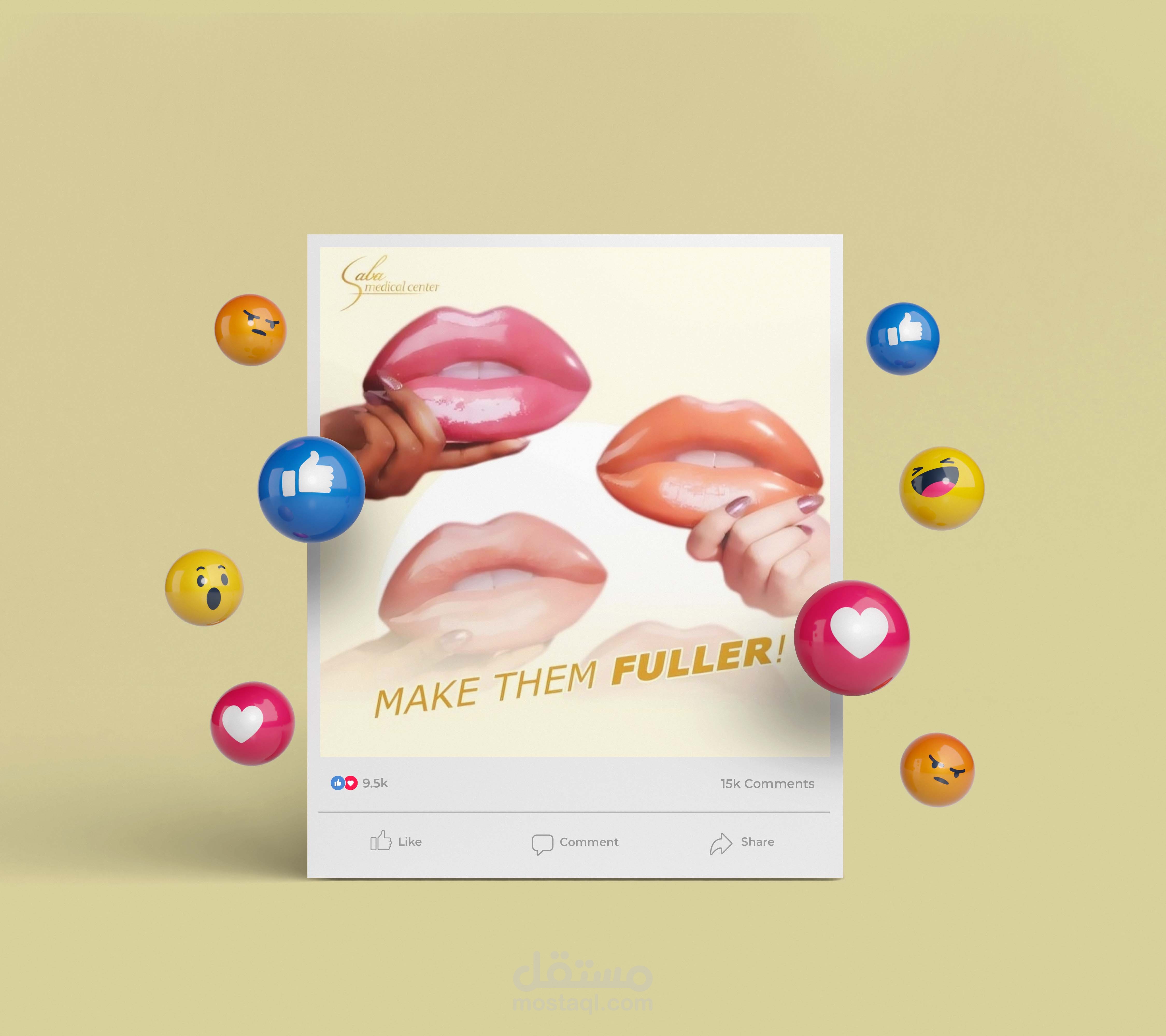 تصميم بوستات سوشيال ميديا