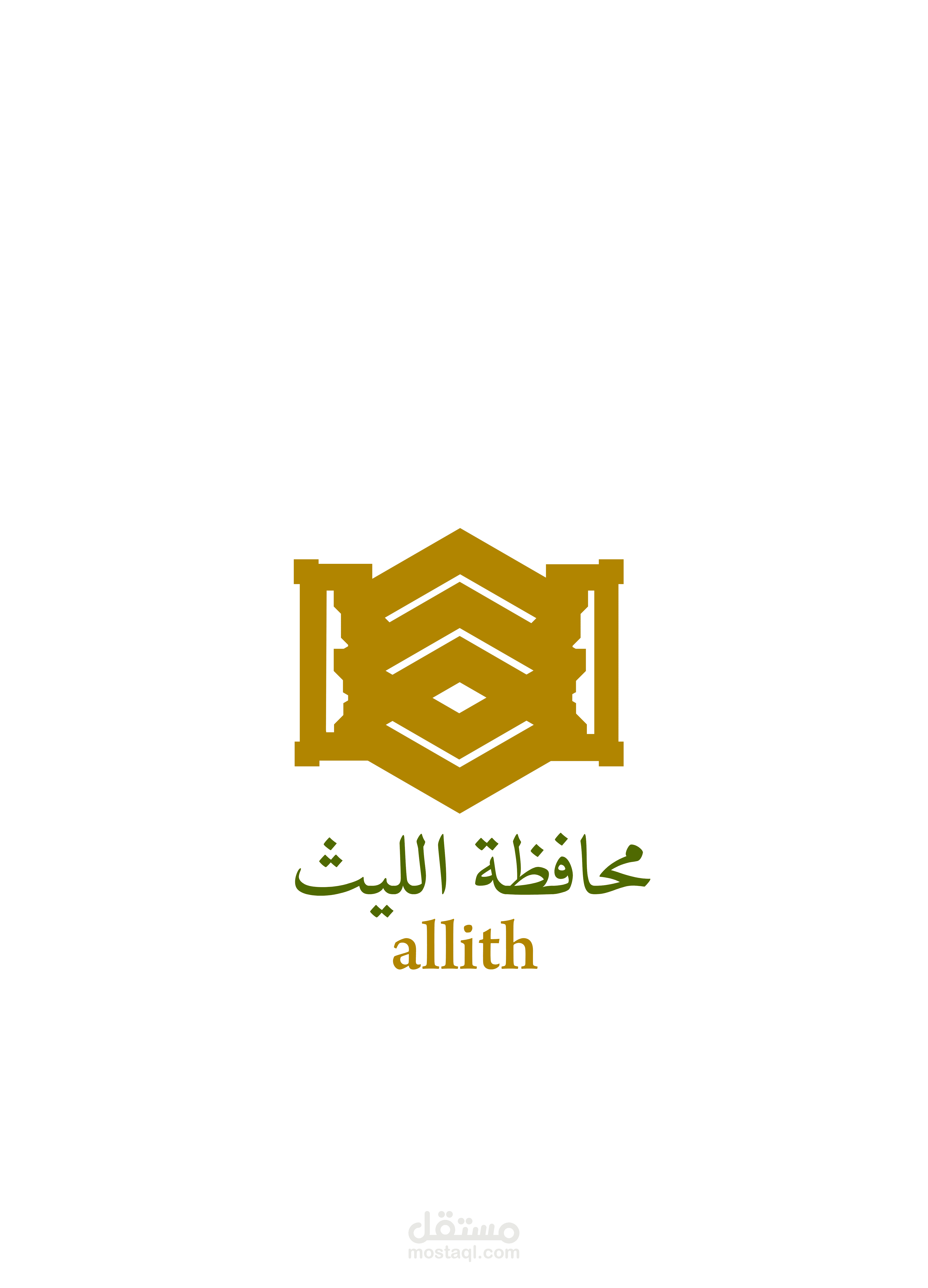 شعار محافظة الليث