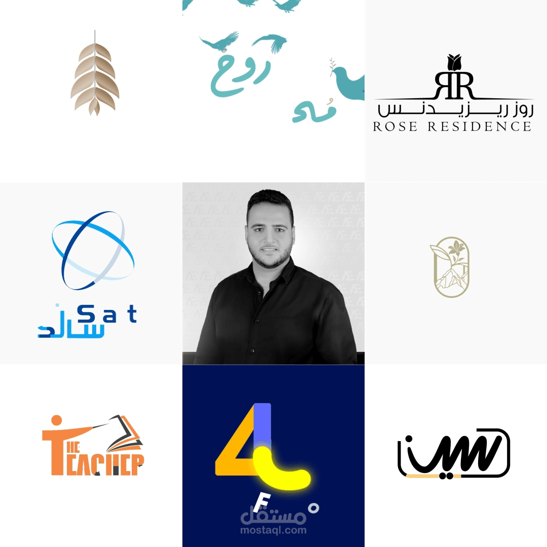 مجموعه من تحريك الشعارات من اعمالي