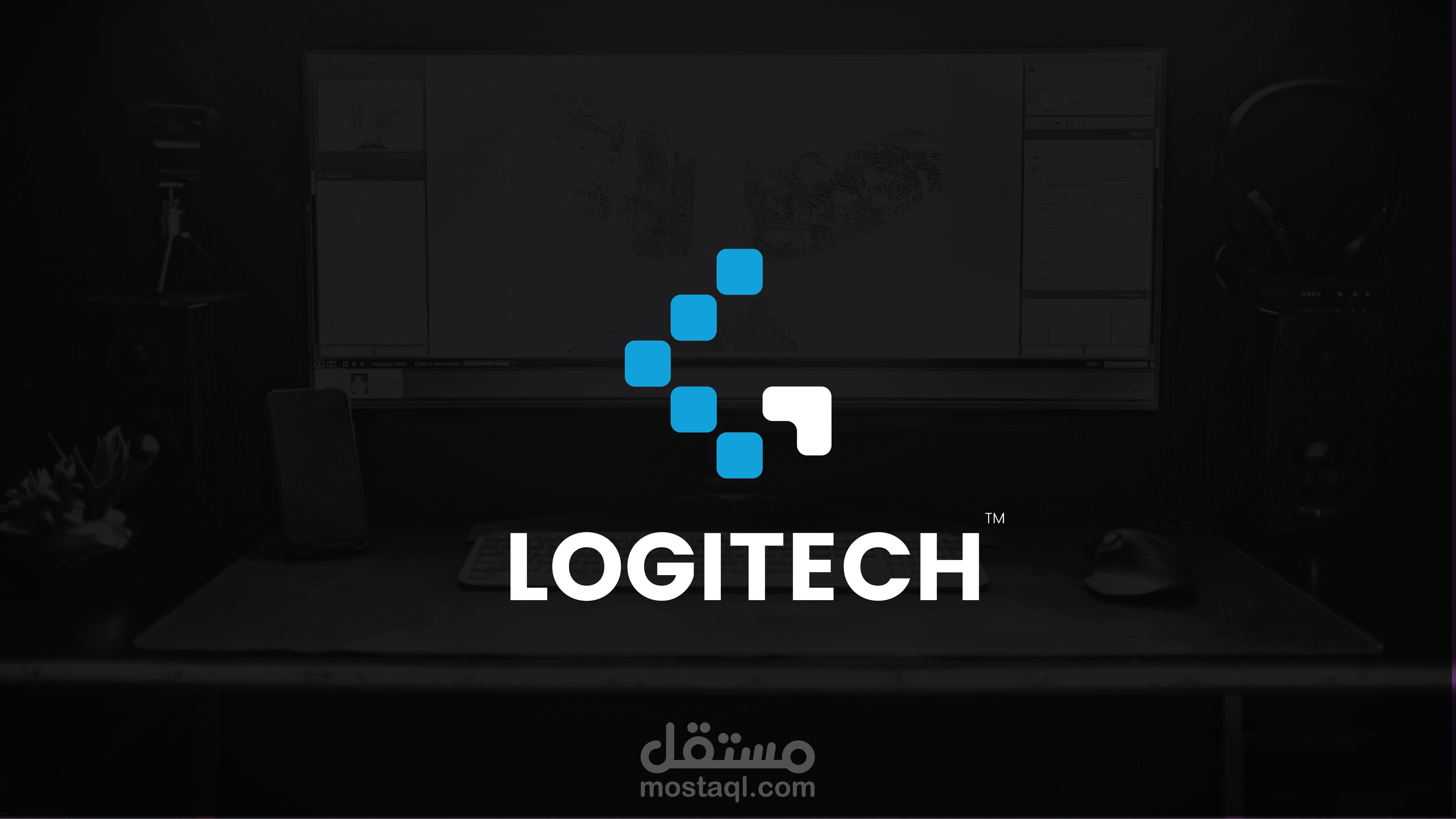 Logetich Rebrand