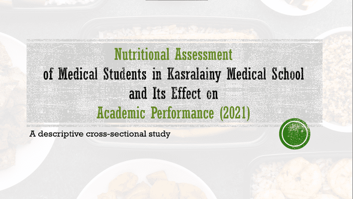 عرض تقديمي عن "Nutritional Assessment of Medical Students"