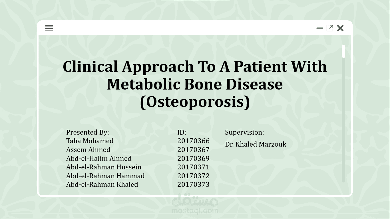 عرض تقديمي عن "Clinical approach to a patient with metabolic bone disease (Calcium Homeostasis)"