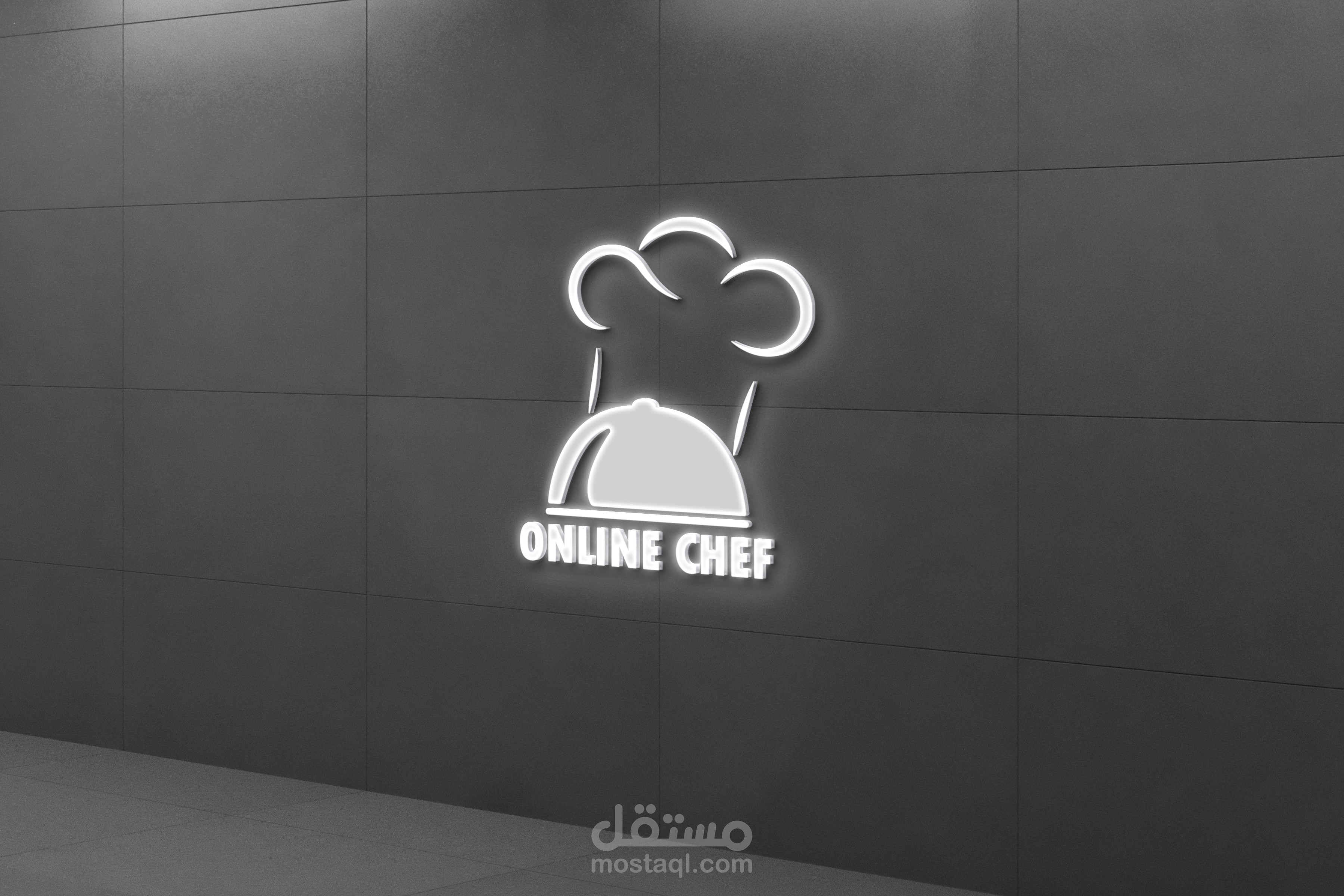 Online Chef