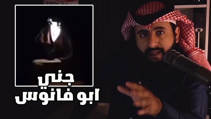 مونتاج وألوان فيديو لليوتيوبر السعودي عبد الله القحطاني
