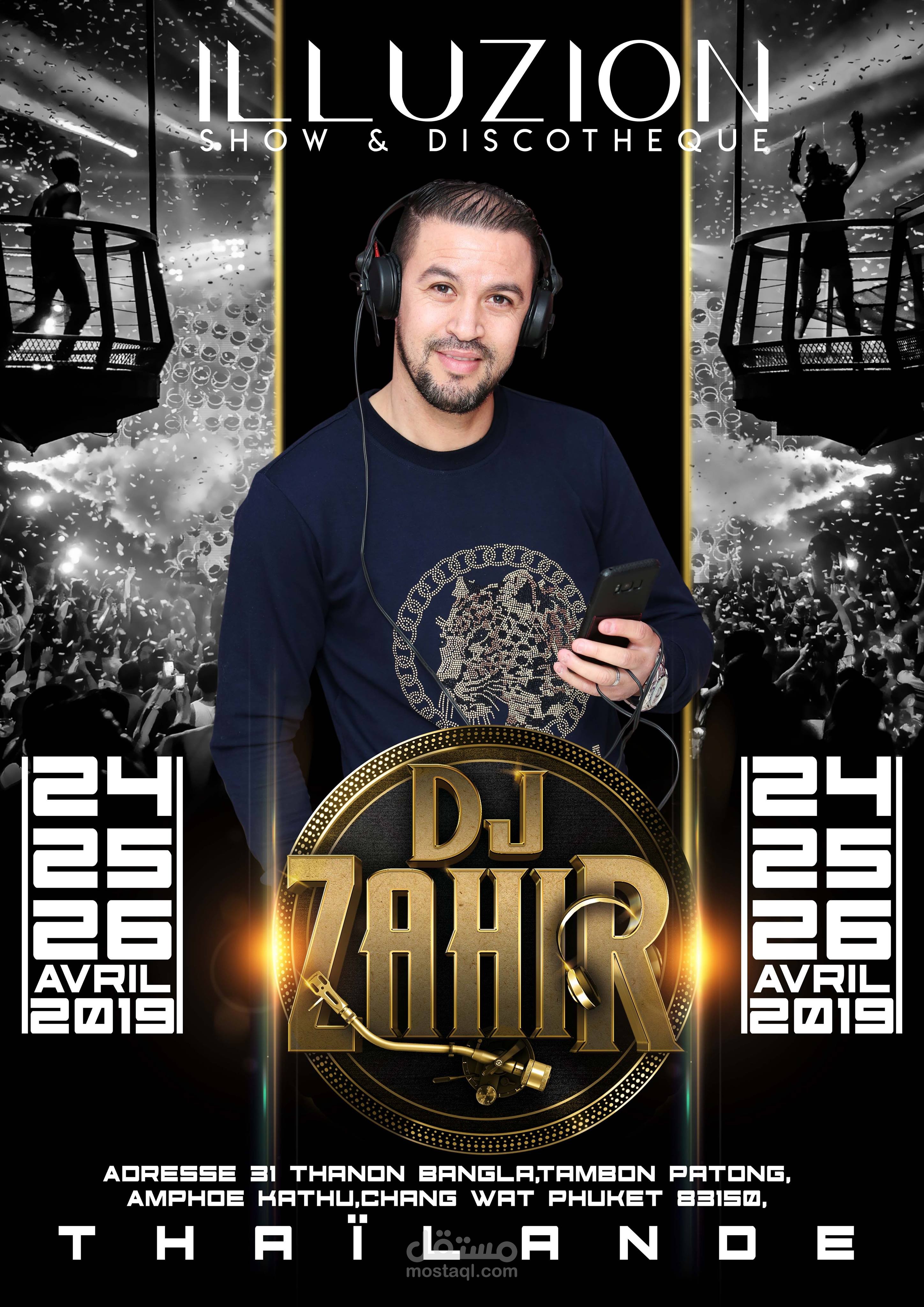 بوستر لحفلة DJ ZAHIR في تايلاند