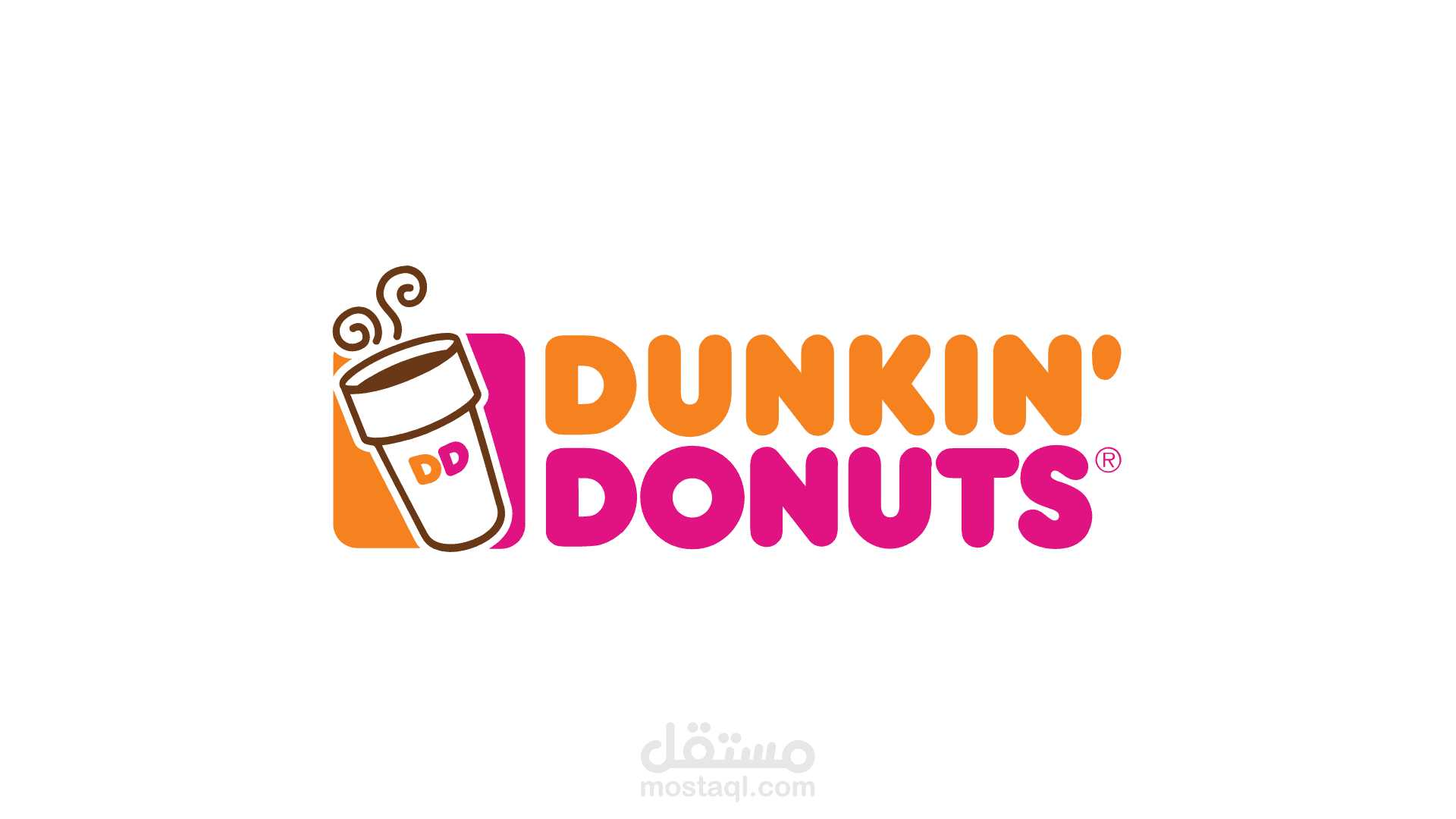 Dunkin Donuts Logo Animation | تحريك شعار دانكن دونتس