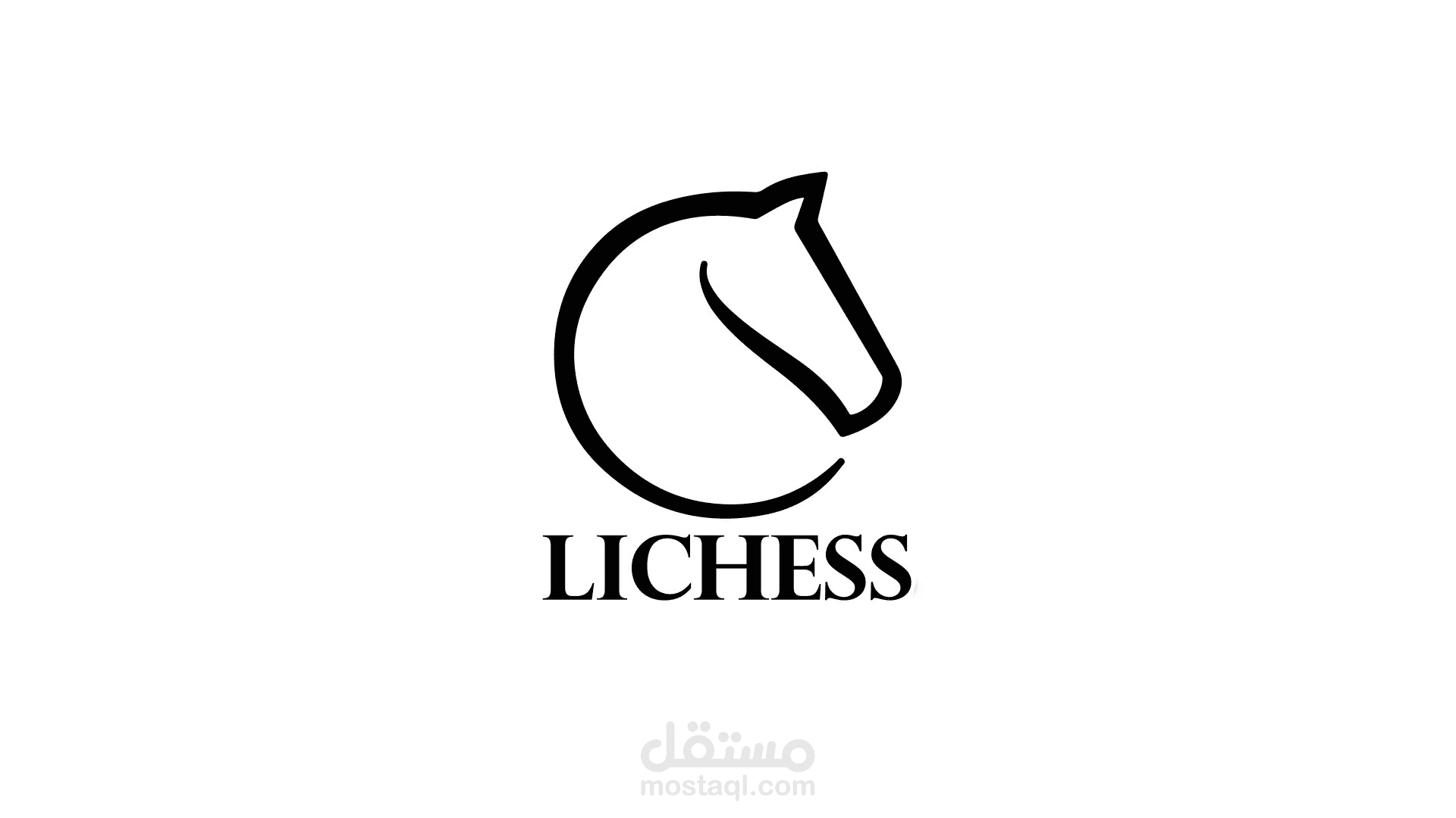 Lichess Logo Animation | تحريك شعار موقع شطرنج لي تشيس