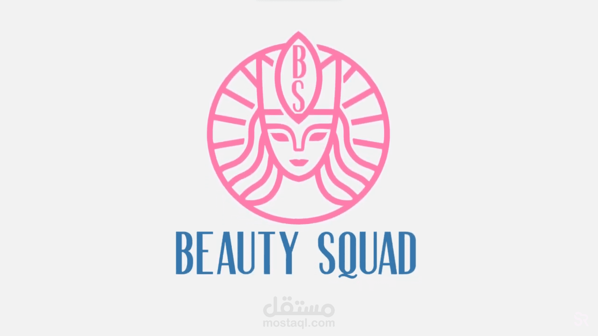 Beauty Squad Logo Animation | تحريك شعار بيوتي سنتر