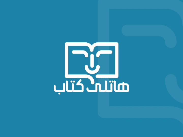 logo for website read book online