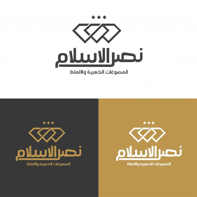 logo for Jewelery