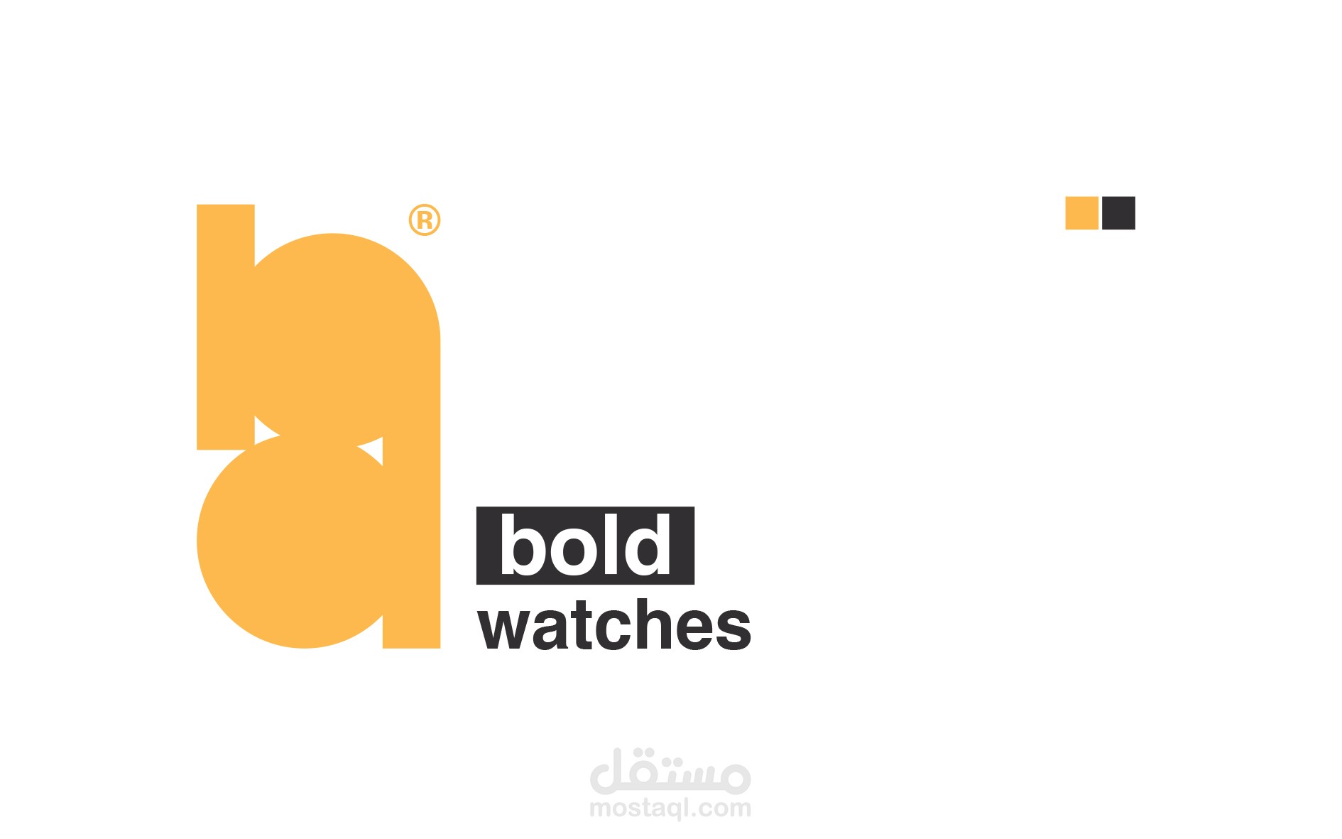 Bold watches logo brand design -لوجو