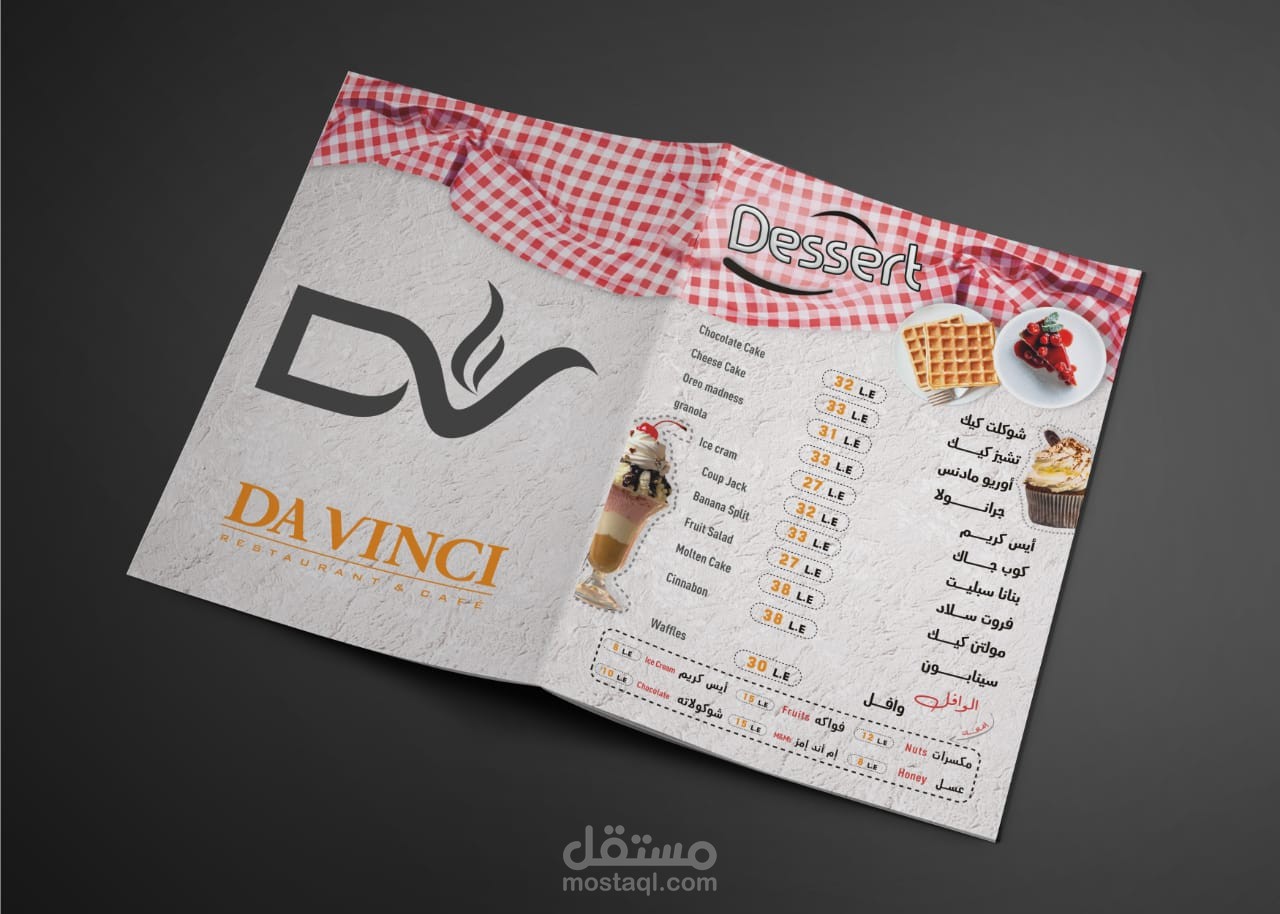 menu design