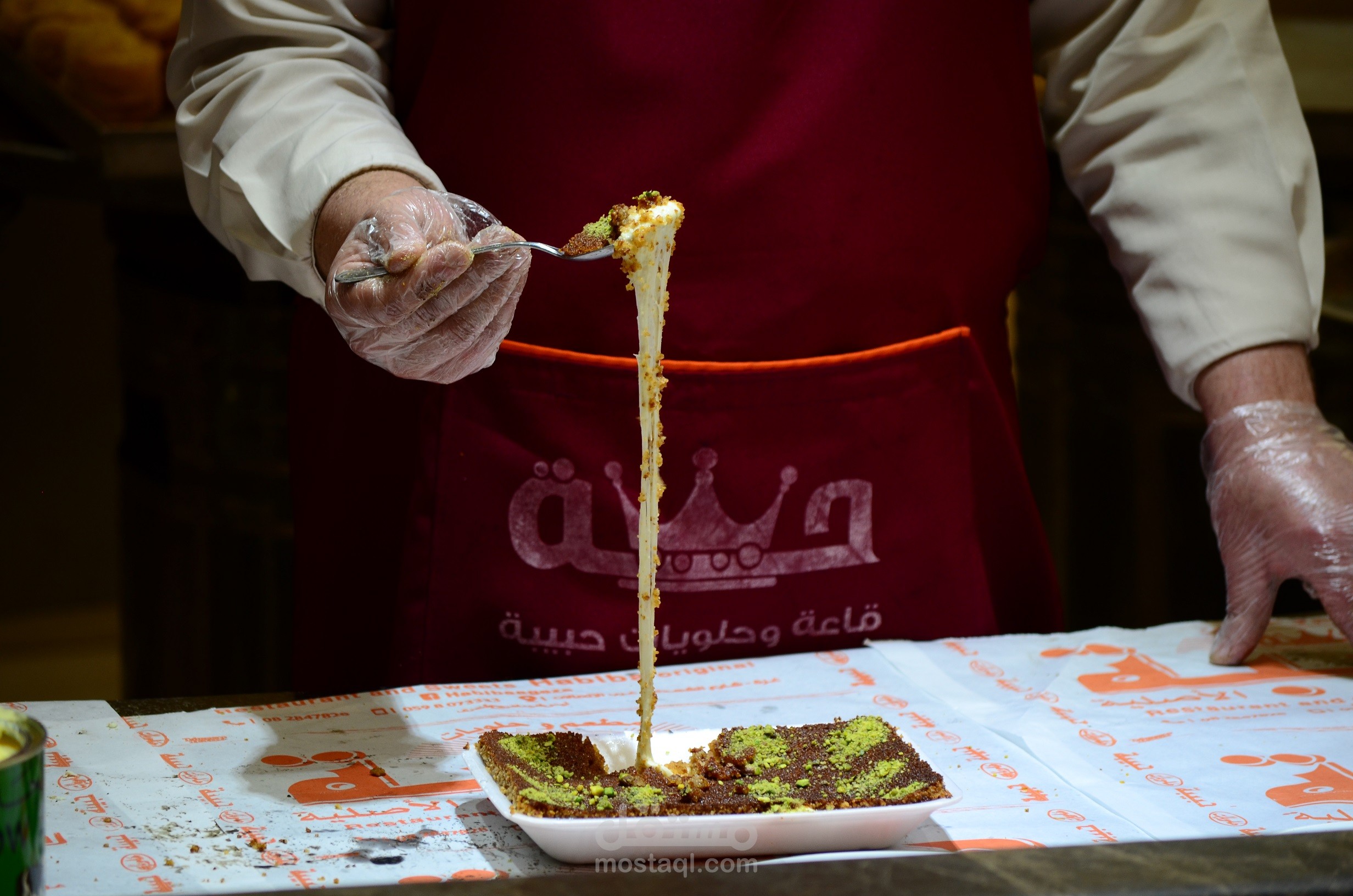 تصوير ومونتاج لحلويات حبيبة الاصلية - كنافة عربية بالجبنة