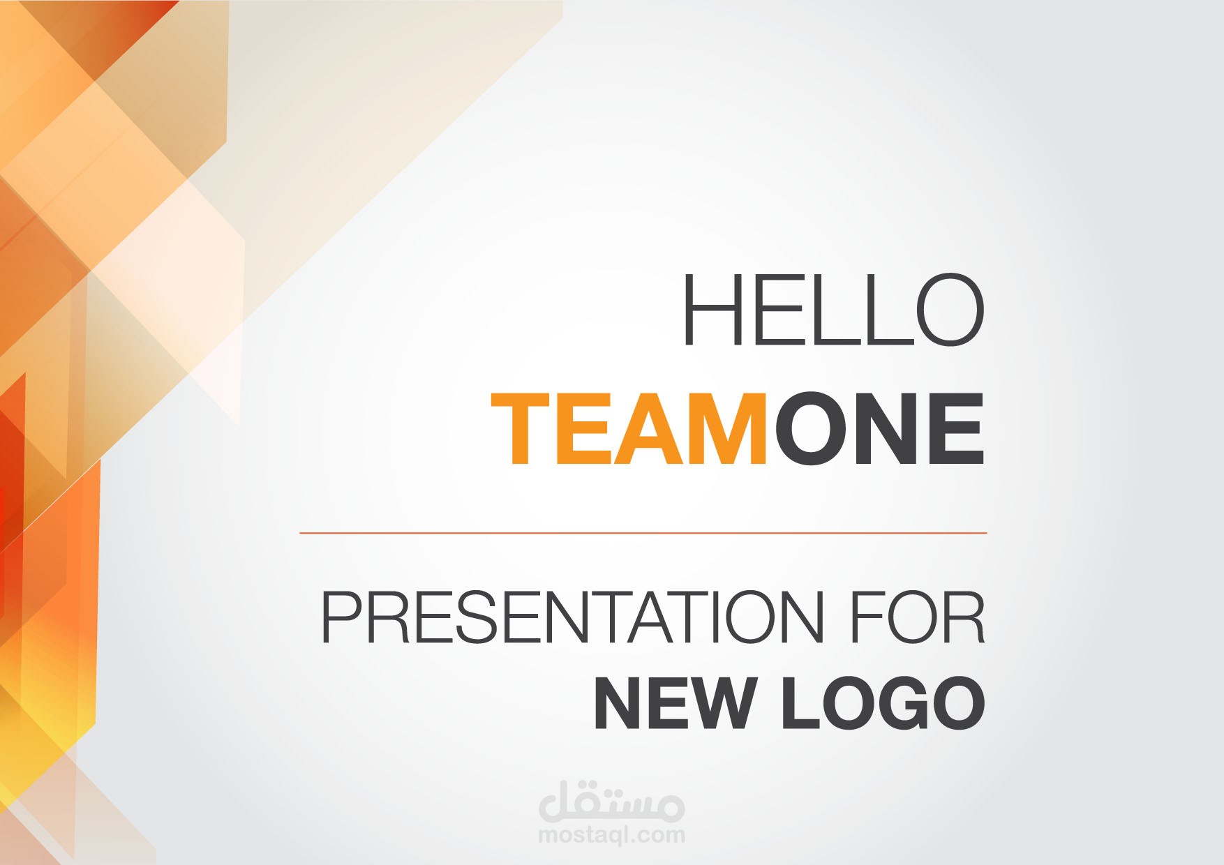 تحديث للشعاار الاصلي Teamone